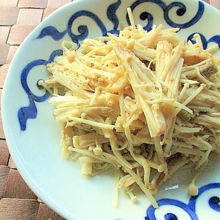 簡単 えのきの昆布茶炒め レシピ 作り方 By はぁぽじ 楽天レシピ